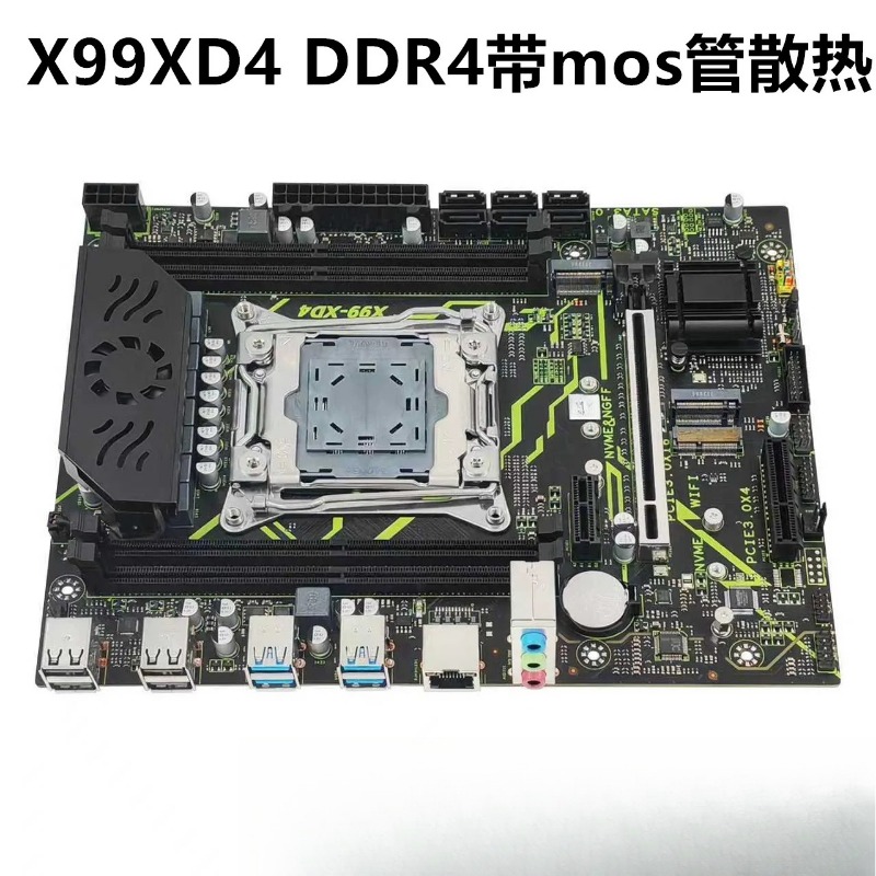 E5 2696 V3 - Für X99 Desktop Hauptplatine DDR3 Speicher