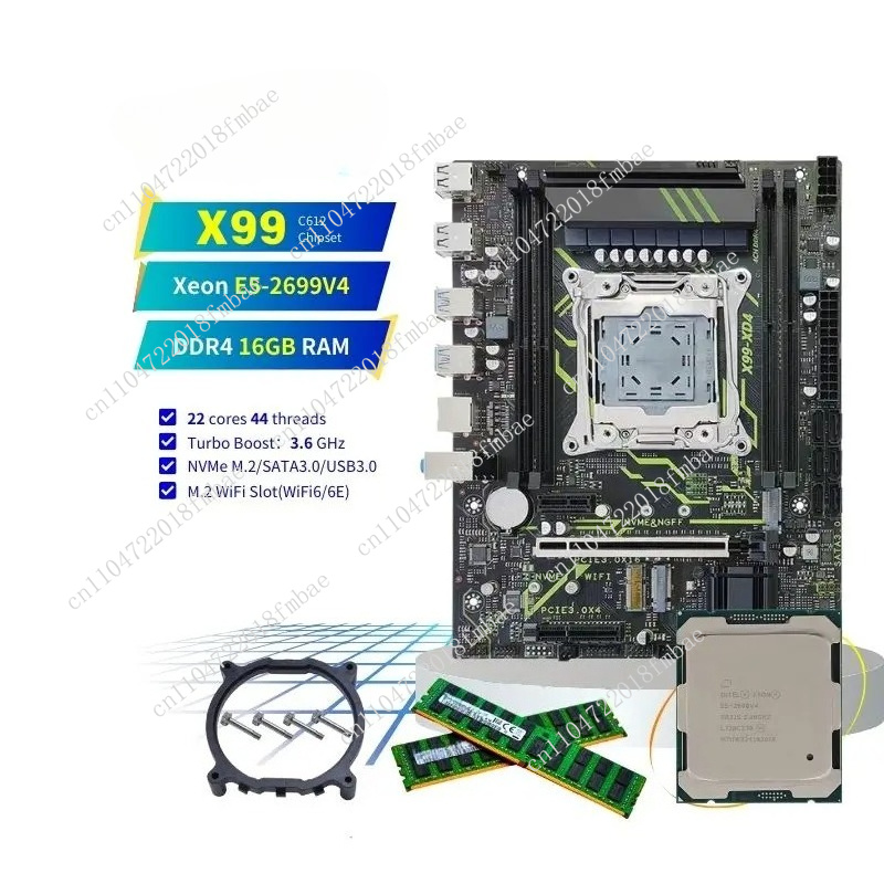 E5 2699 V4 - Desktop-PC-Kombinationsset Matx NVMe M2 WiFi6 Sata3.0