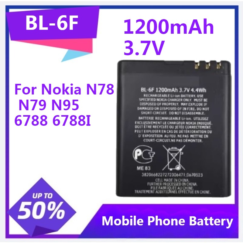 Gold 6138 - BL-6F Telefon-Ersatzakku für Nokia N78 N79