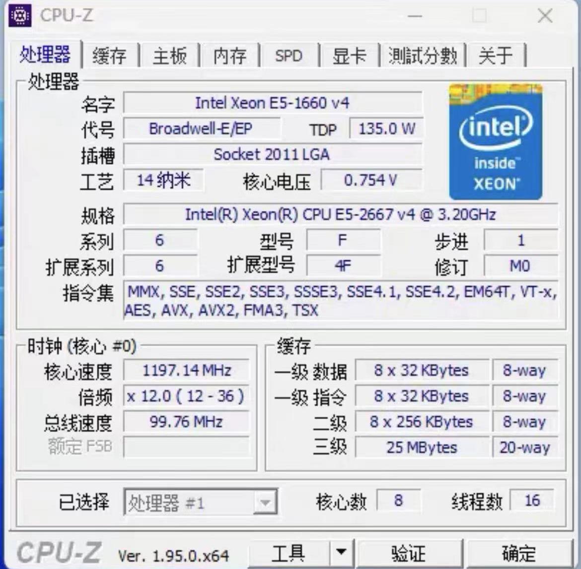 Verwendet xeon e5 3,2 v4 CPU-P – Gold 6248R Bewertung und Preis
