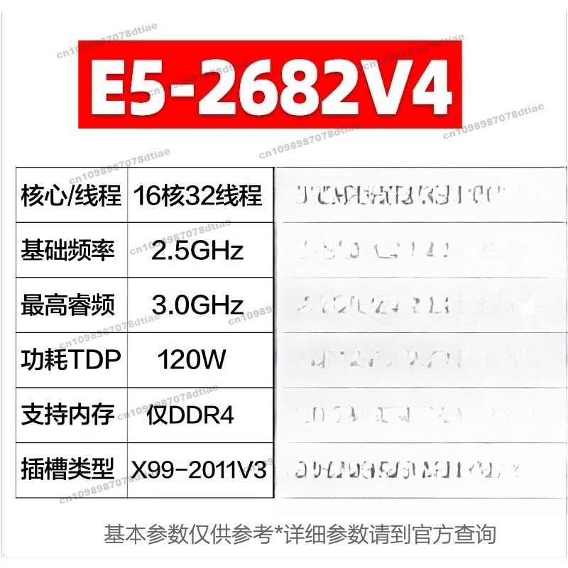 Für E5 2680 2682 2683 2686 269 – E5 2699 V4 Bewertung und Preis