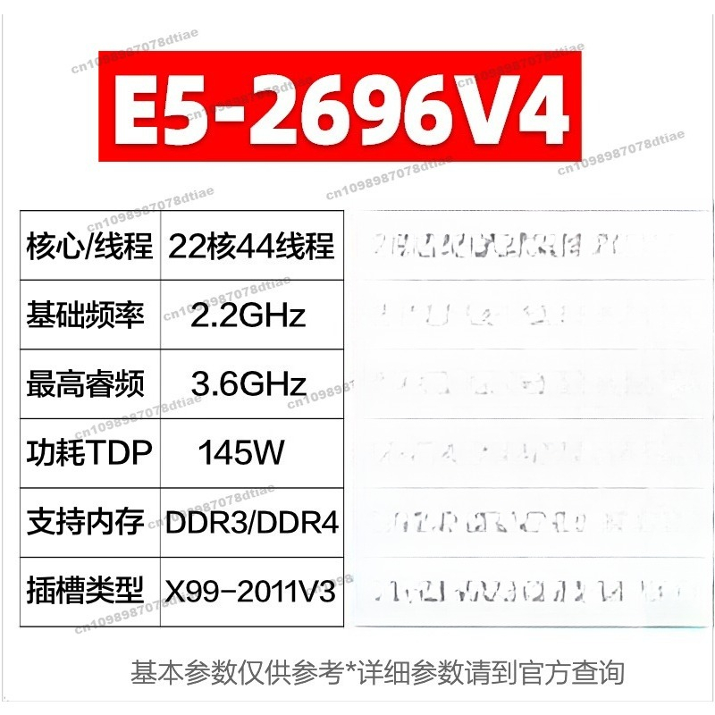 Für E5 2680 2682 2683 2686 269 – E5 2699 V4 Bewertung und Preis