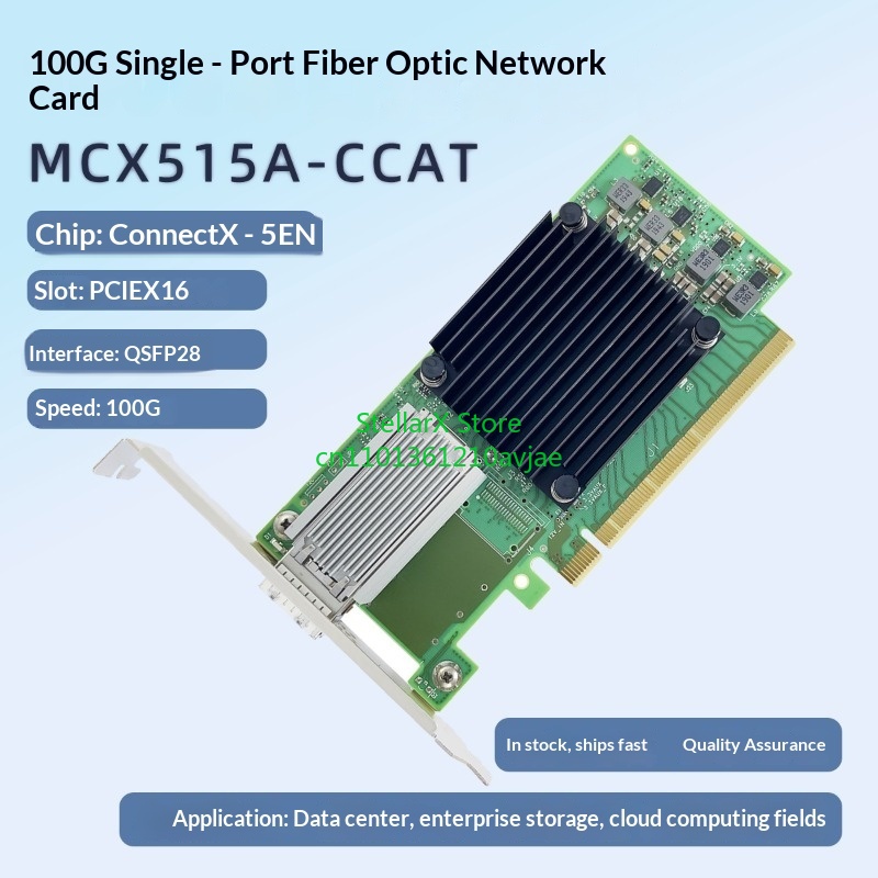 MCX515A-CCAT Mellanox ConnectX – 100Gbe Qsfp28 Network Card Bewertung und Preis