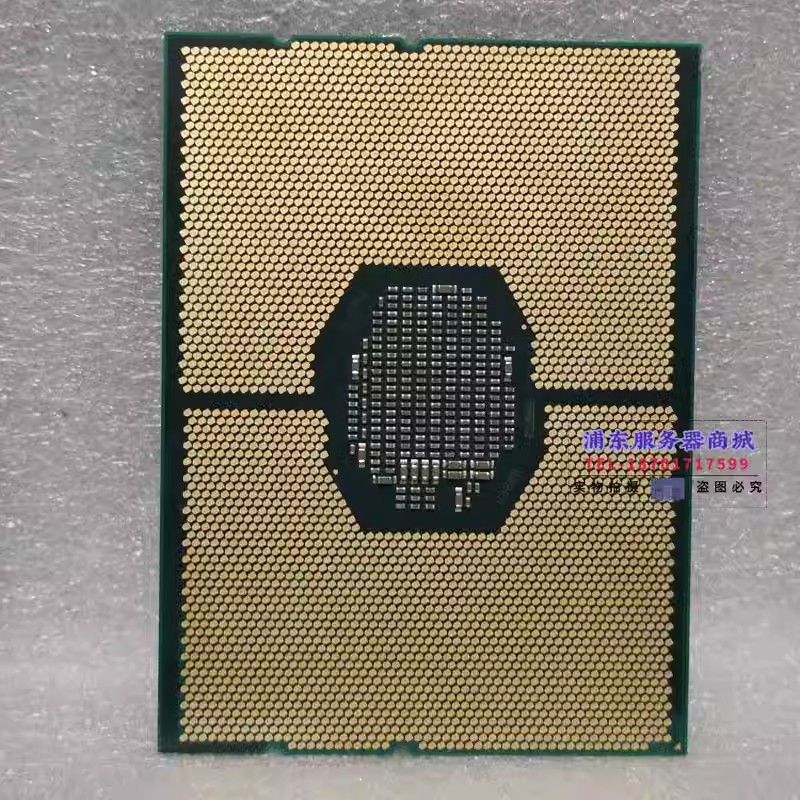 Gold 6136 6142 6144 6146 6148  – Gold 6138 Bewertung und Preis