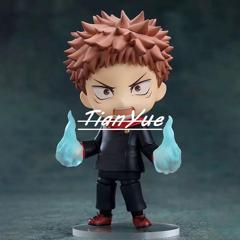 Anime Itadori Yuji 1479 Kute v – Gold 6138 Bewertung und Preis