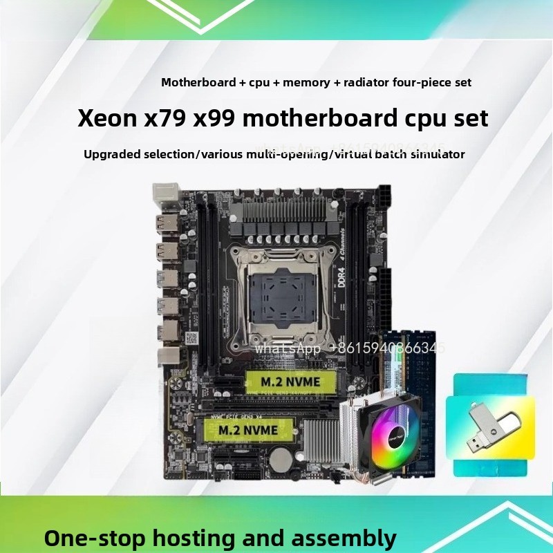 X99 Desktop-Computer Dual-Main – E5 2696 V3 Bewertung und Preis