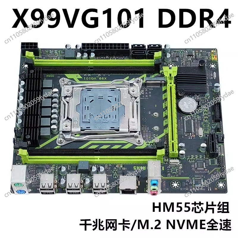Neue X99 Desktop-Hauptplatine  – E5 2696 V3 Bewertung und Preis